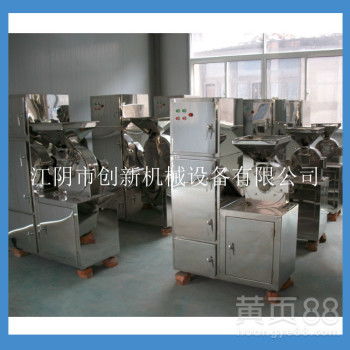 高效與安全的完美結合 無錫WF系列食品粉碎機在食品添加劑生產中的應用