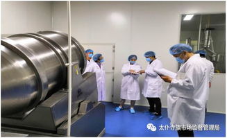 自治區(qū)食品生產(chǎn)檢查組深入我旗開(kāi)展含乳固態(tài)成型制品及固體飲料奶茶粉專(zhuān)項(xiàng)檢查