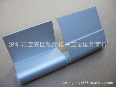 【【廠家直銷】彩鋼板活動房合頁、彩鋼板車間專用合頁、鉸鏈】價格,廠家,圖片,合頁、鉸鏈,深圳市寶安區觀瀾松興五金配件商行-