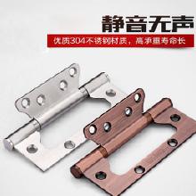 子母活頁(yè)價(jià)格 子母活頁(yè)批發(fā) 子母活頁(yè)廠家 