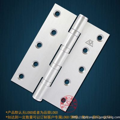 供應(yīng)中山品榮不銹鋼可調(diào)合頁(yè)(鉸鏈)，高品質(zhì)合頁(yè)及鉸鏈解決方案