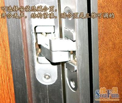 天藍(lán)藍(lán)生態(tài)門(mén)“黑色幻影” 健康環(huán)保生活，從一扇門(mén)開(kāi)始